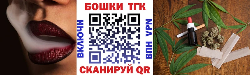 Гашиш Бобров