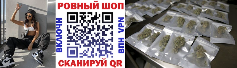 Все наркотики Бобров Галлюциногенные грибы  АМФ  Бошки Шишки  ГАШИШ  A-PVP  Кокаин 