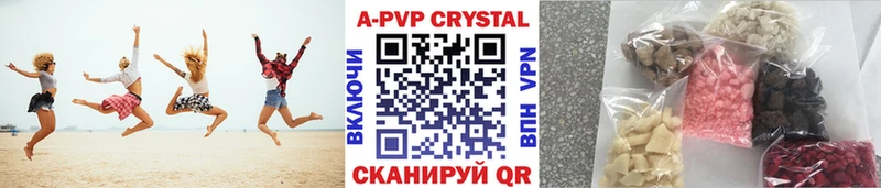 Альфа ПВП Crystall  Бобров 