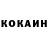 A PVP крисы CK Kaleb Ross