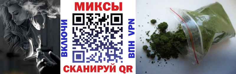 БУТИРАТ жидкий экстази  закладка  ОМГ ОМГ маркетплейс  Бобров 