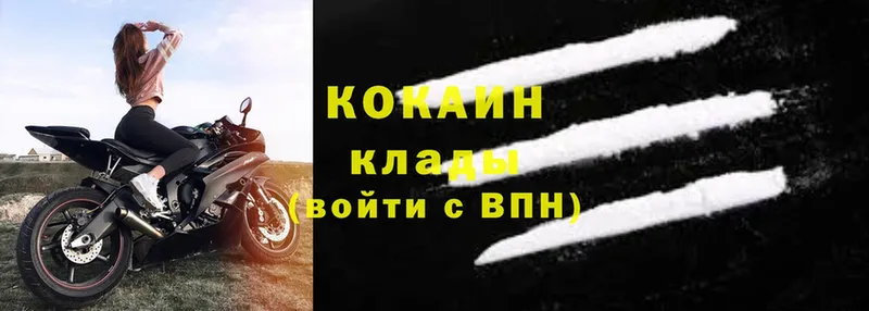 kraken ТОР  Бобров  Cocaine Боливия 