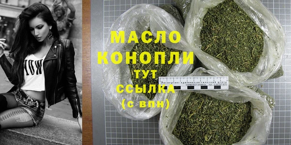 круглые Балабаново