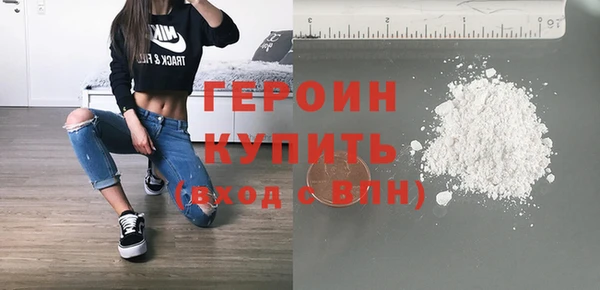 амфетамин Баксан