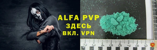 круглые Балабаново