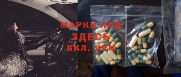 круглые Балабаново