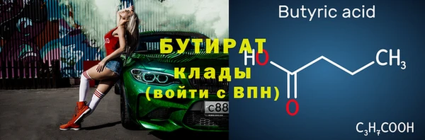 круглые Балабаново