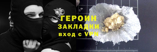 амфетамин Баксан