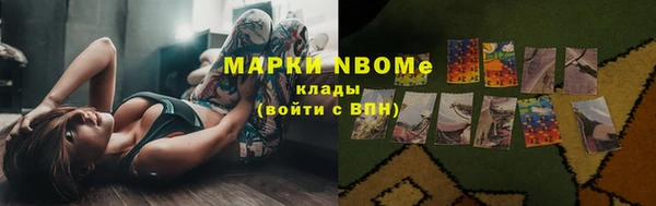 амфетамин Баксан