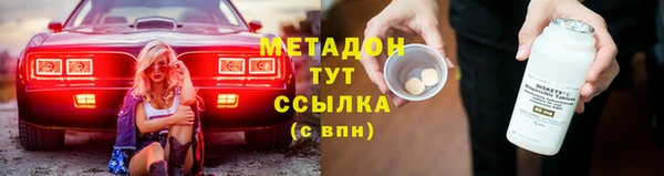 круглые Балабаново