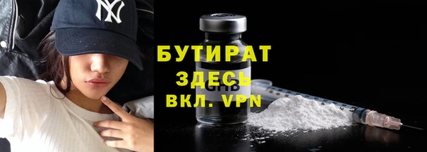 MDMA Premium VHQ Вязники