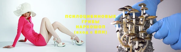мефедрон мука Балахна