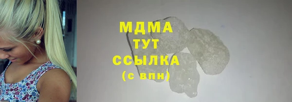 амфетамин Баксан