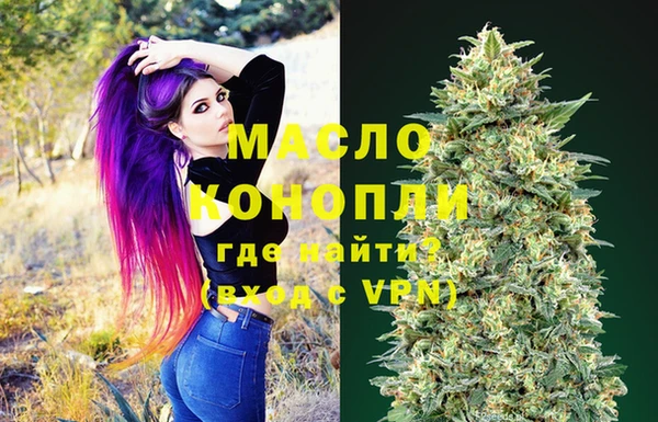 амфетамин Баксан