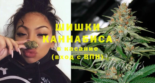 мефедрон мука Балахна