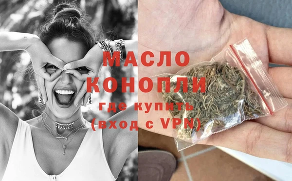 амфетамин Баксан