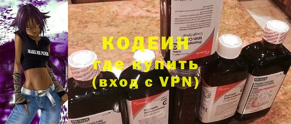 MDMA Premium VHQ Вязники