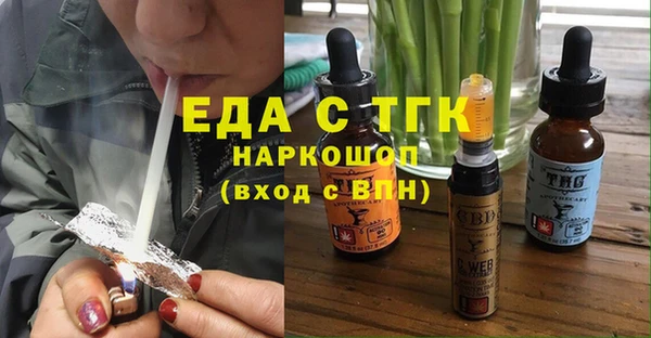 MDMA Premium VHQ Вязники