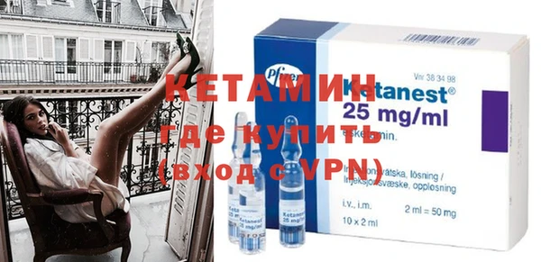 мефедрон мука Балахна