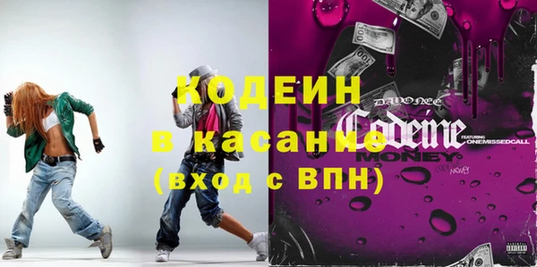 круглые Балабаново
