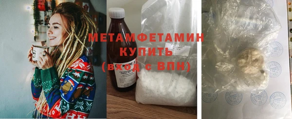 круглые Вязьма