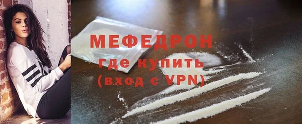 круглые Балабаново