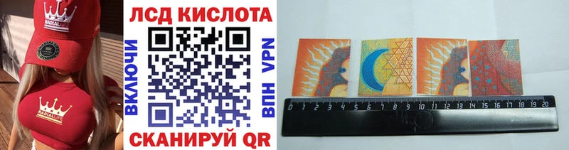 купить наркоту  Бобров  мега онион  Марки NBOMe 1,8мг 